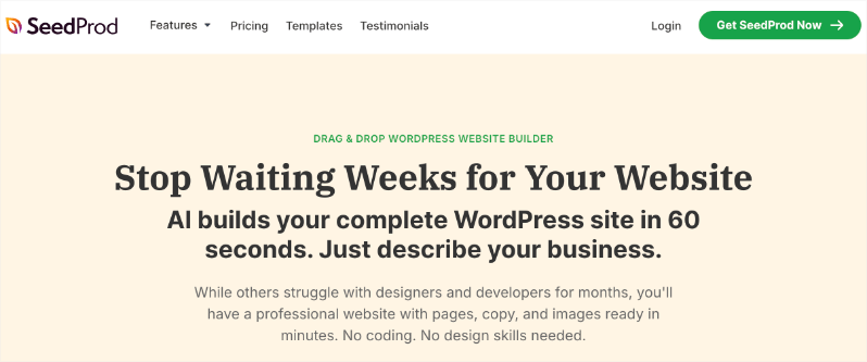 SeedProd AI Website Builder