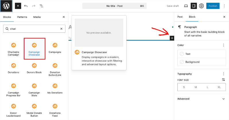 Campaign showcase block